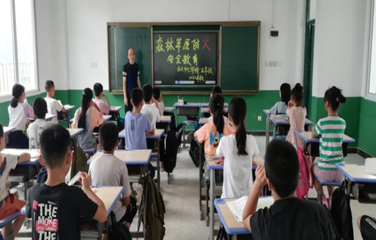 QQ图片20200909115049.png