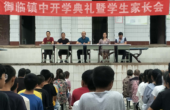 QQ图片20200909115519.png