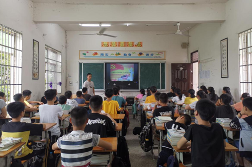 QQ图片20200909115912.png