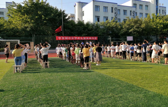 QQ图片20200909120028.png