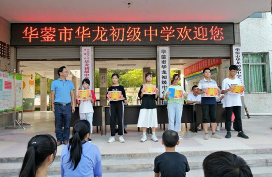 QQ图片20200909120046.png