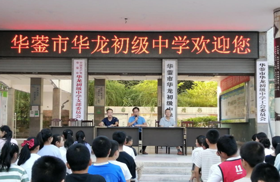 QQ图片20200909120129.png