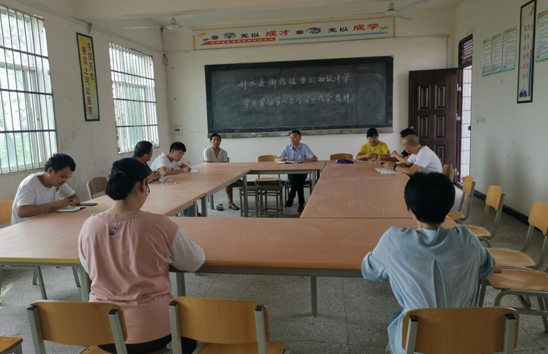 QQ图片20200909120435.png