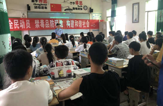 QQ图片20200910115020.png