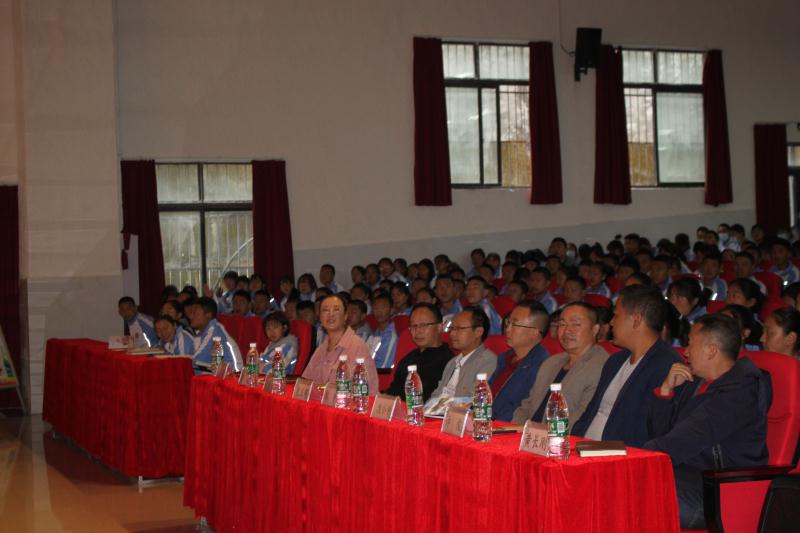 微信图片_202009091613429.jpg