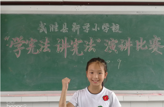 QQ图片20200914103515.png
