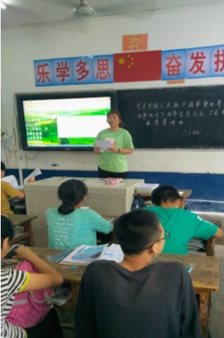 QQ图片20200914104553.png