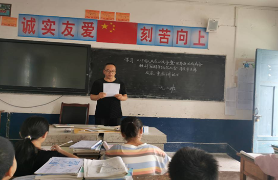 QQ图片20200914104616.png