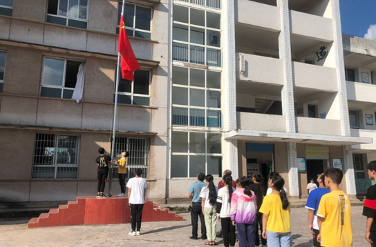 QQ图片20200914104639.png