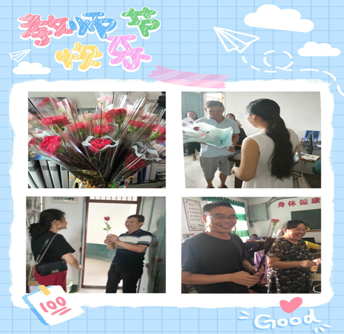 QQ图片20200914141446.png