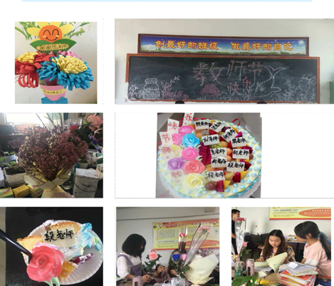 QQ图片20200914141532.png