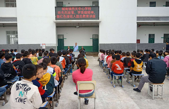 QQ图片20200918155647.png