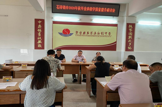 QQ图片20200923095721.png