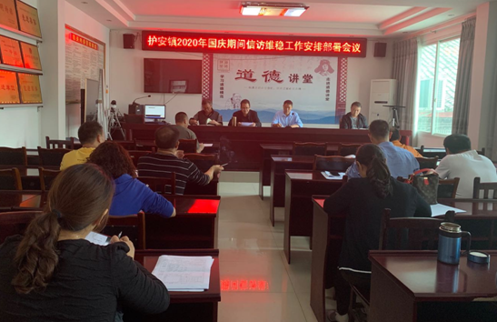 QQ图片20200923193217.png