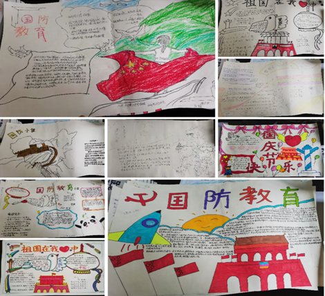 QQ图片20200924091135.png
