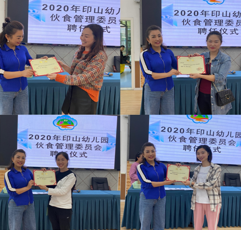 QQ图片20200924093009.png