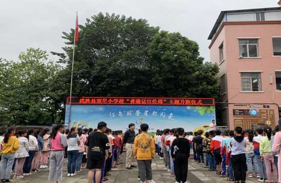 QQ图片20200924093527.png