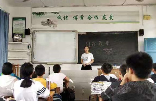 QQ图片20200924094137.png