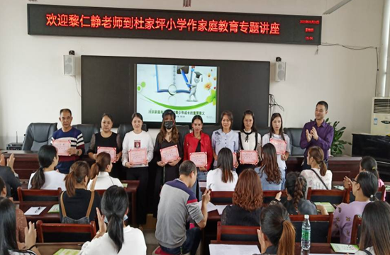 QQ图片20200924175504.png