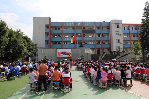 富顺法院法官.JPG