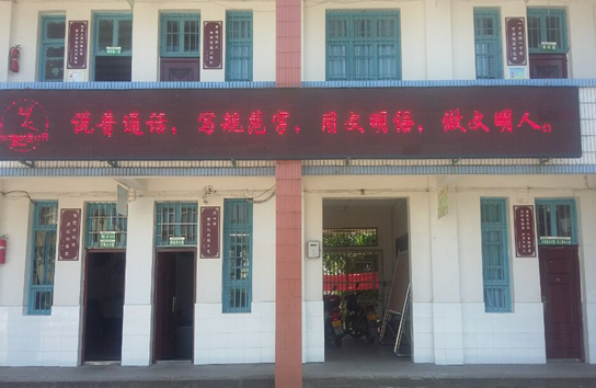 QQ图片20200928215853.png