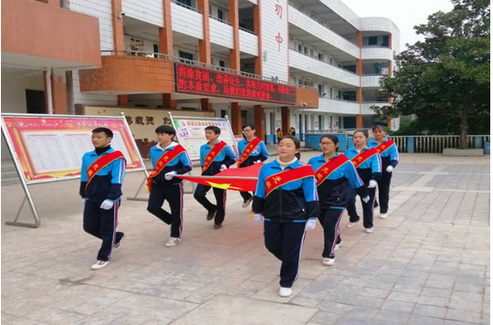 QQ图片20200929092905.png