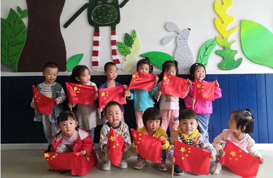 QQ图片20200929110739.png