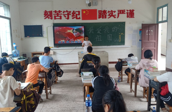 QQ图片20200929113530.png