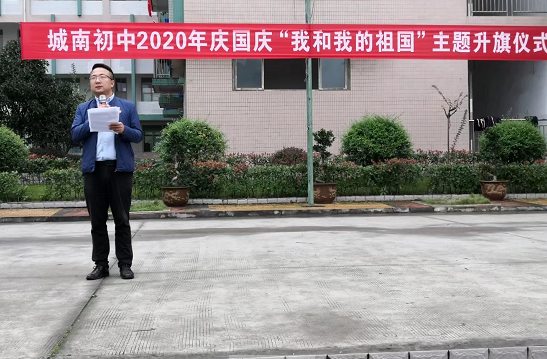 QQ图片20200929121828.png