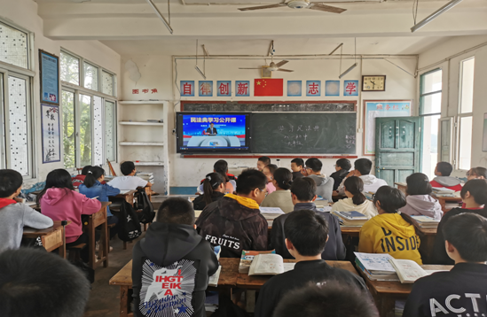QQ图片20200929133636.png