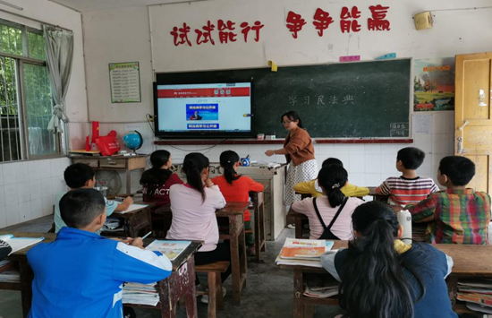 QQ图片20200929133841.png