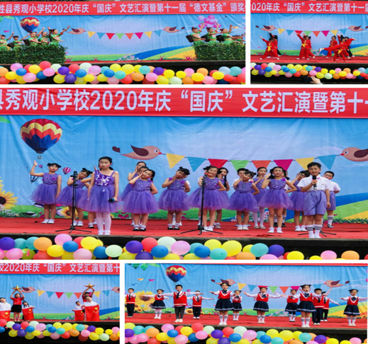 QQ图片20200929161654.png