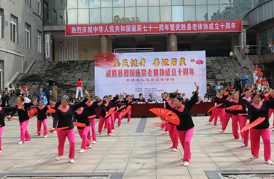 QQ图片20200929162300.png