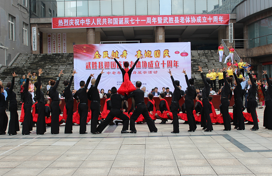QQ图片20200929162319.png
