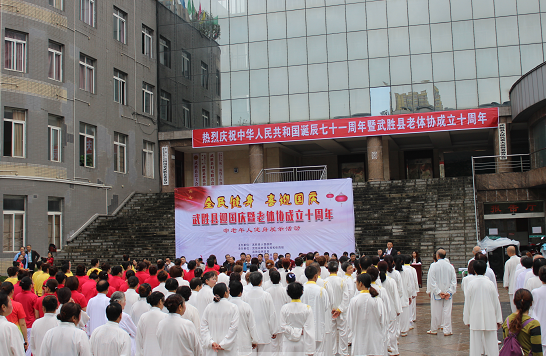QQ图片20200929162338.png