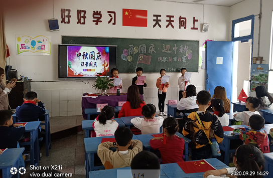 QQ图片20200929170649.png