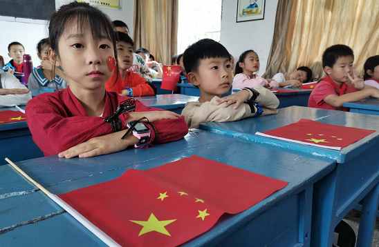 QQ图片20200929170701.png