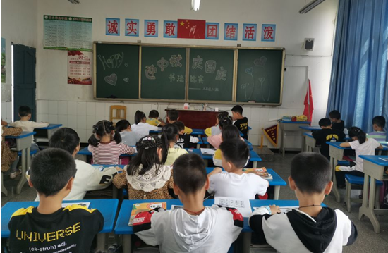QQ图片20200929171010.png