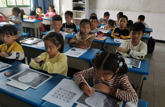 QQ图片20200929171023.png