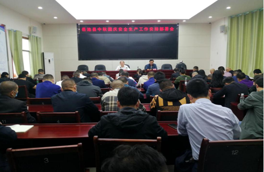 QQ图片20200929174605.png