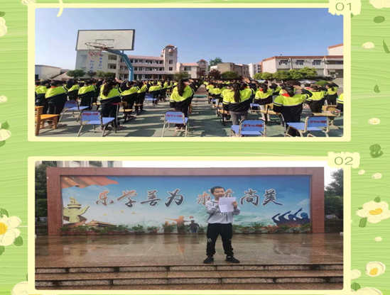 QQ图片20200929180249.png