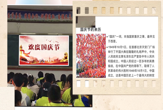 QQ图片20200929180333.png