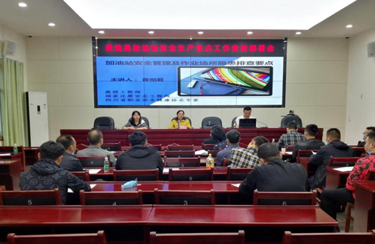 QQ图片20200929182814.png