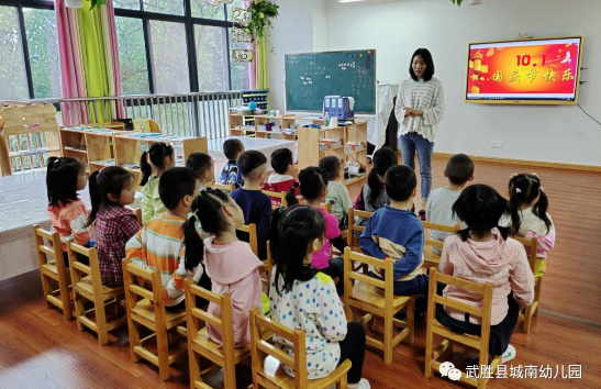 QQ图片20200930083510.png