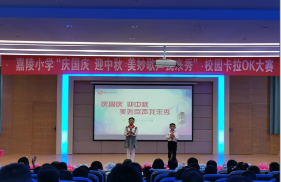 QQ图片20200930084359.png