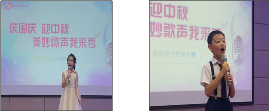 QQ图片20200930084417.png