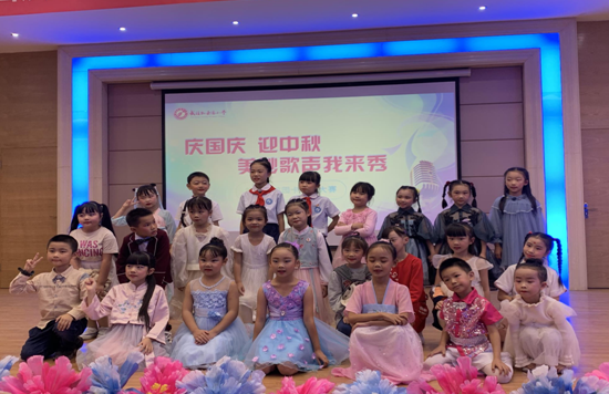 QQ图片20200930084436.png