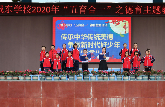 QQ图片20200930084847.png