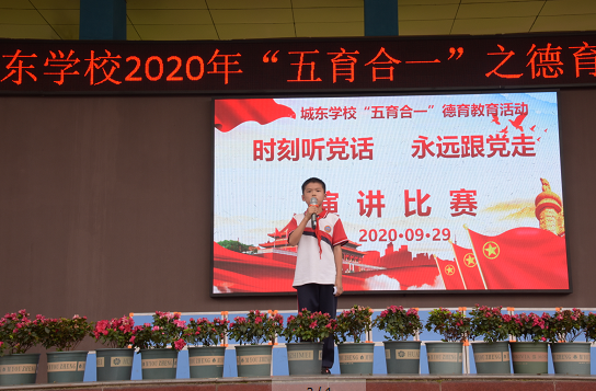 QQ图片20200930084816.png