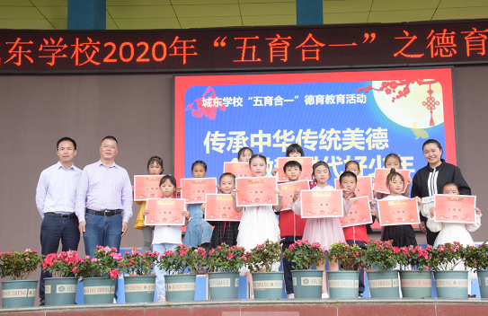 QQ图片20200930084801.png